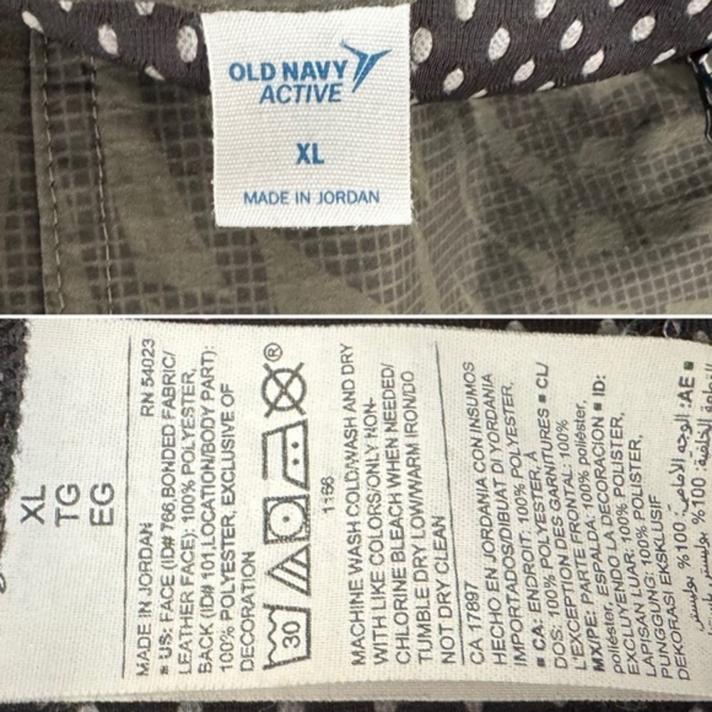 Old Navy black olive palm leaf water resistant tech bomber jacket XL - Picture 8 of 9